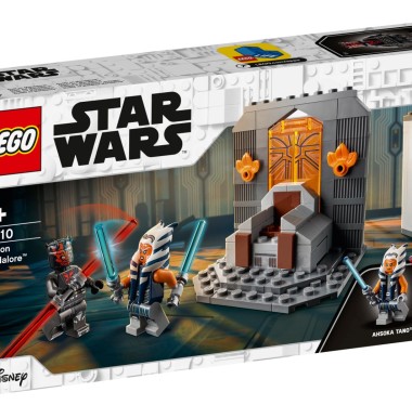 Конструктор LEGO STAR WARS 75310 "Дуэль на Мандалоре"