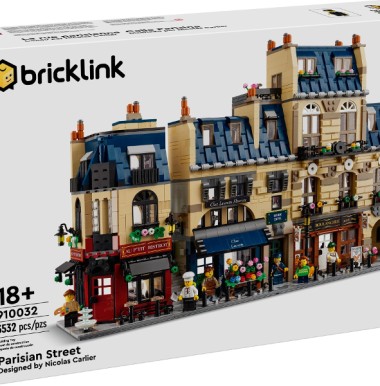 Конструктор LEGO Bricklink 910032 "Парижская улица"