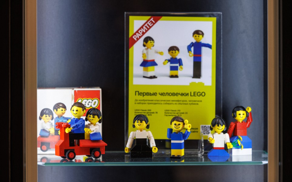 brickstar 20251230_180445